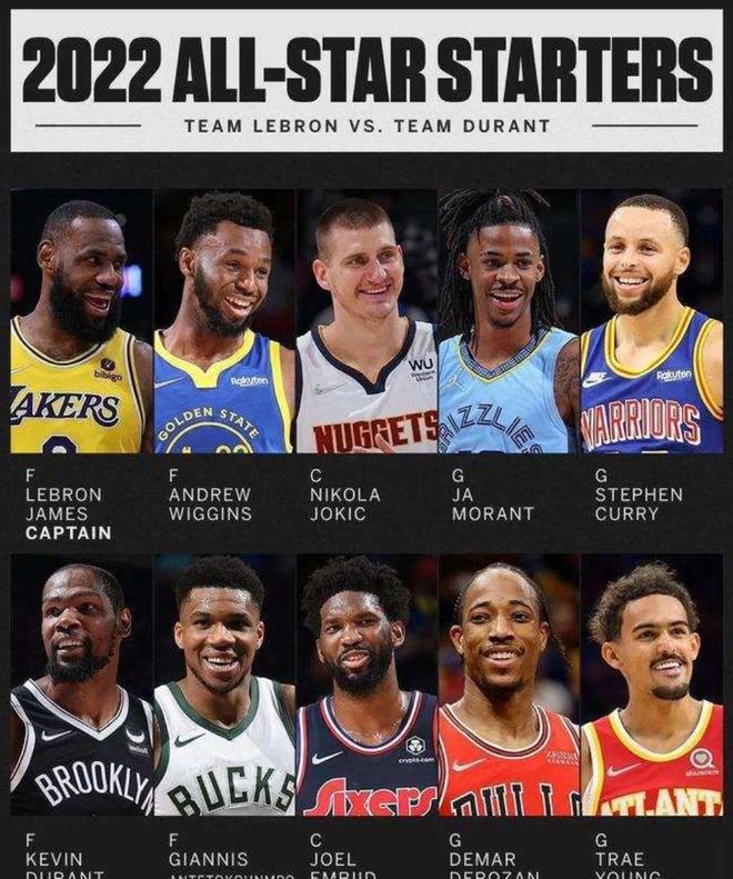 斯科鲁普斯 斯科鲁普斯