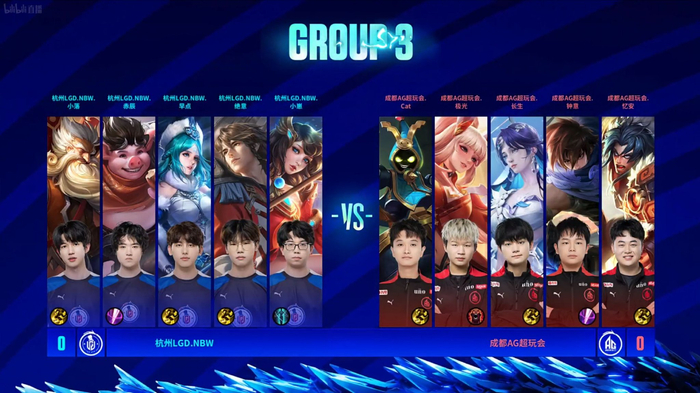 合的罕见优 合的罕见优