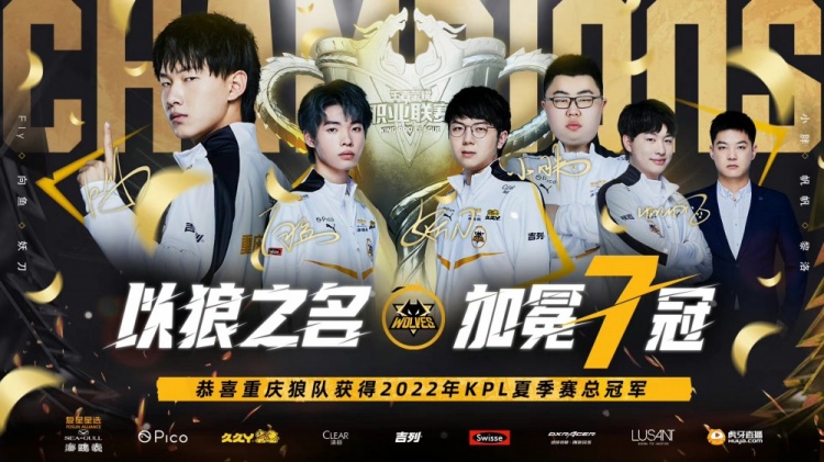 C罗的逆转 C罗的逆转