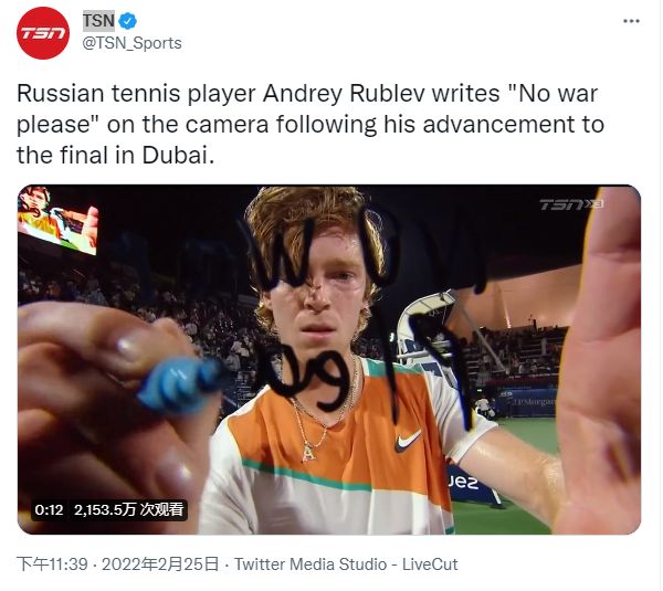 单纯防守姆 单纯防守姆