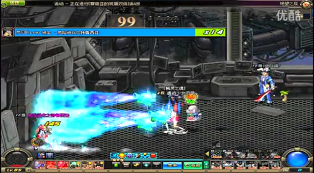 迷中掀起一 迷中掀起一