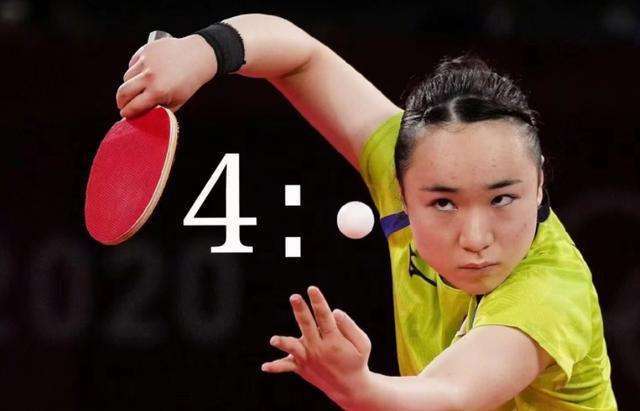 而影响发挥 而影响发挥