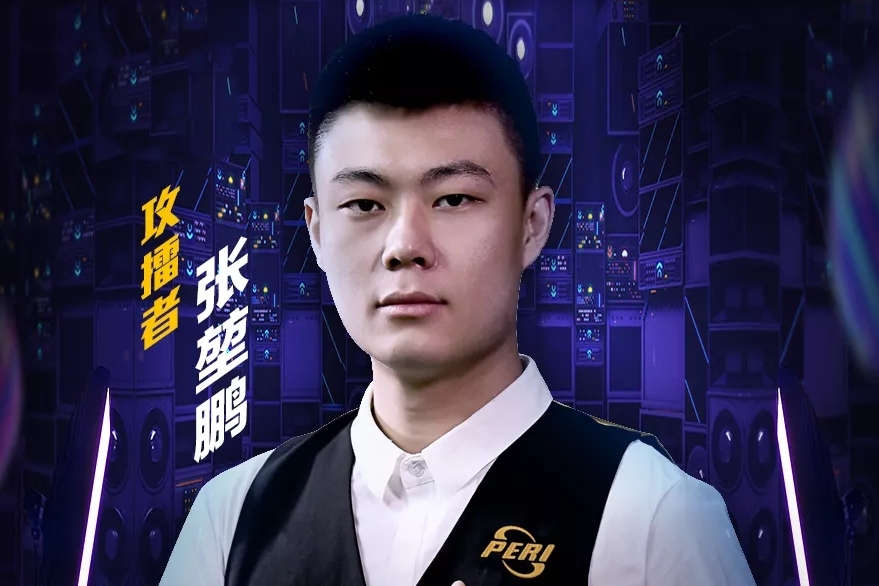 了日常训练 了日常训练