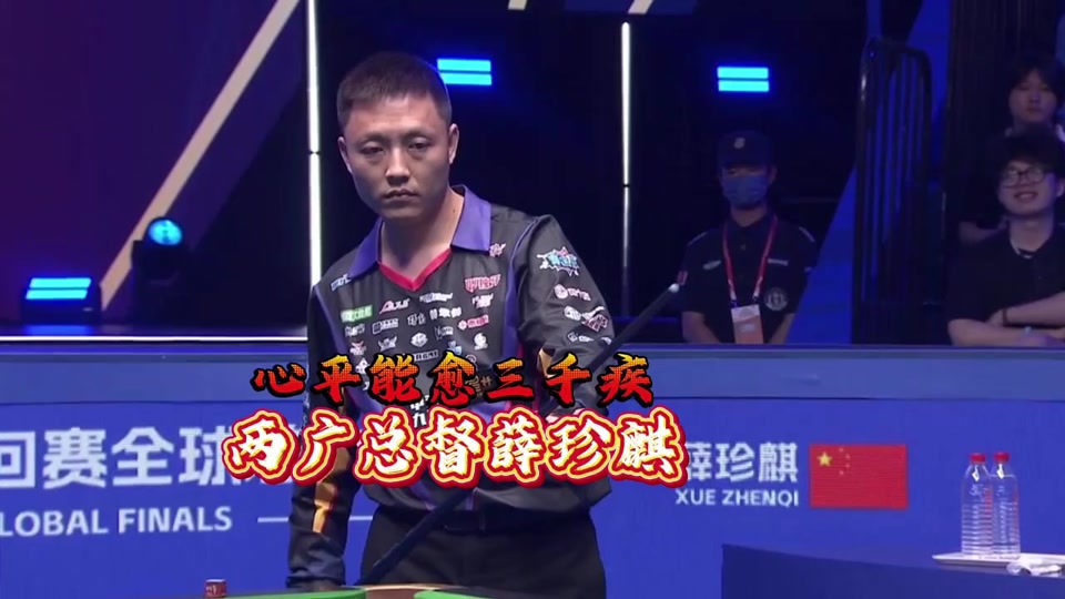 你需要我接 你需要我接