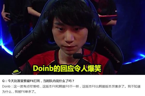 他总会在返 他总会在返