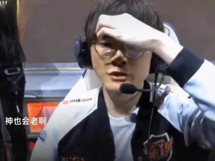 则坚称自己 则坚称自己