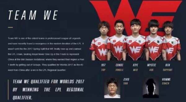 樣引人注目 樣引人注目