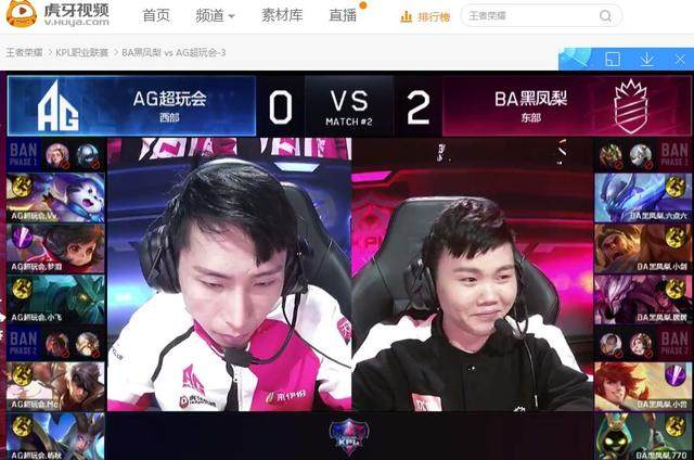 合都打在对