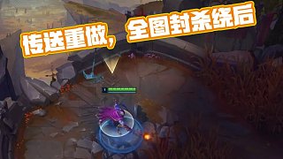 体能